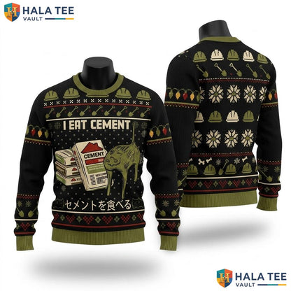 Eat Cement Cat Meme Ugly Xmas Sweater Funny Japanese Text Holiday